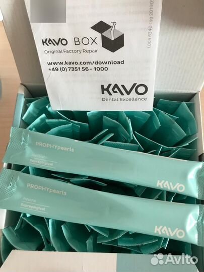 Kavo prophypearls порошок стоматологический