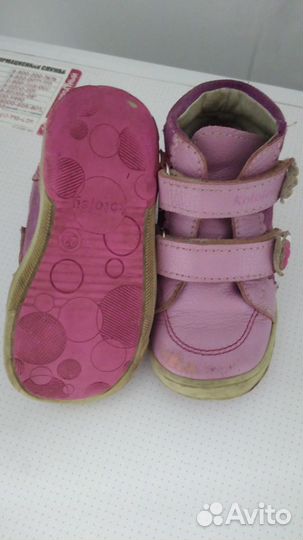 Детские ботинки