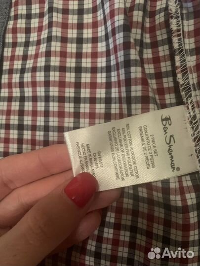 Рубашка для малыша 1 год