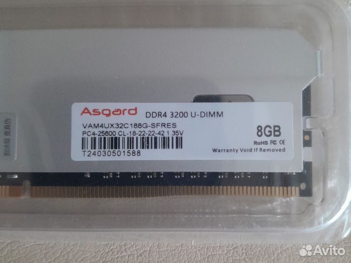 Новая ddr4 2шт по 8gb 3200 Х.М.Р