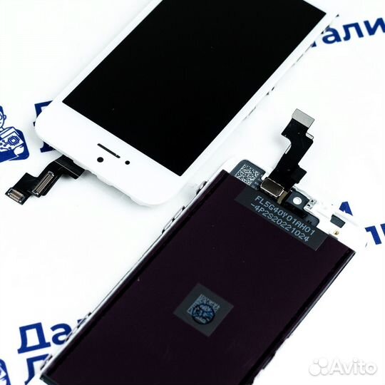 Дисплей для iPhone 5S/SE Белый (HQ)