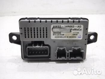 Блок управления Ленд Ровер