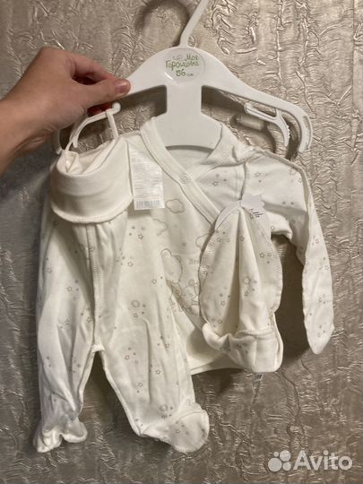 Детские вещи новые для девочки