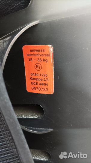 Детское автокресло Recaro Monza Nova, 15 - 36 кг