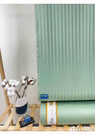 Ткань сатин-страйп Турция