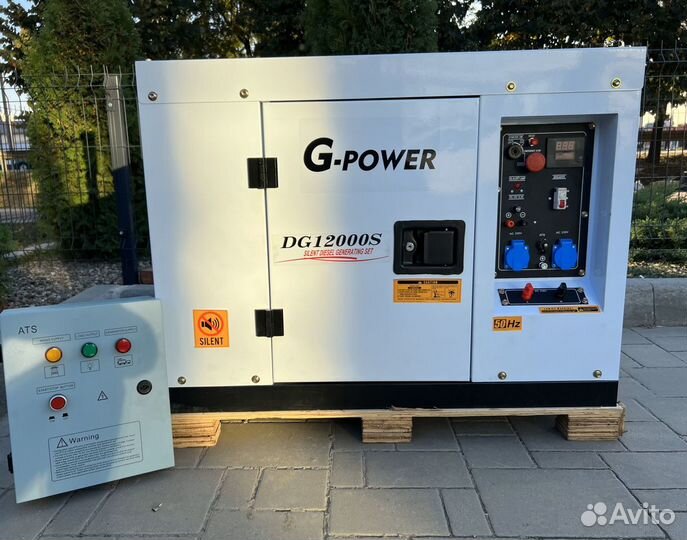 Генератор дизельный 12 kW g-power DG12000S