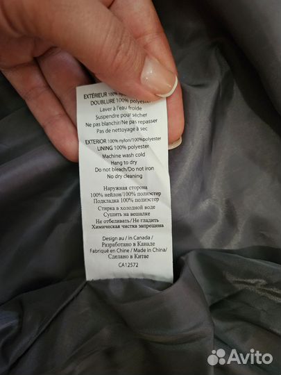 Костюм дождевик детский