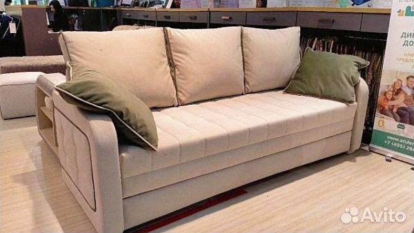 Диван еврософа Новый Лайт Андерсен