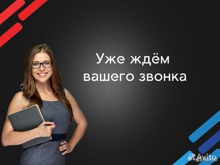 Ремонтные пороги для Chevrolet Lanos