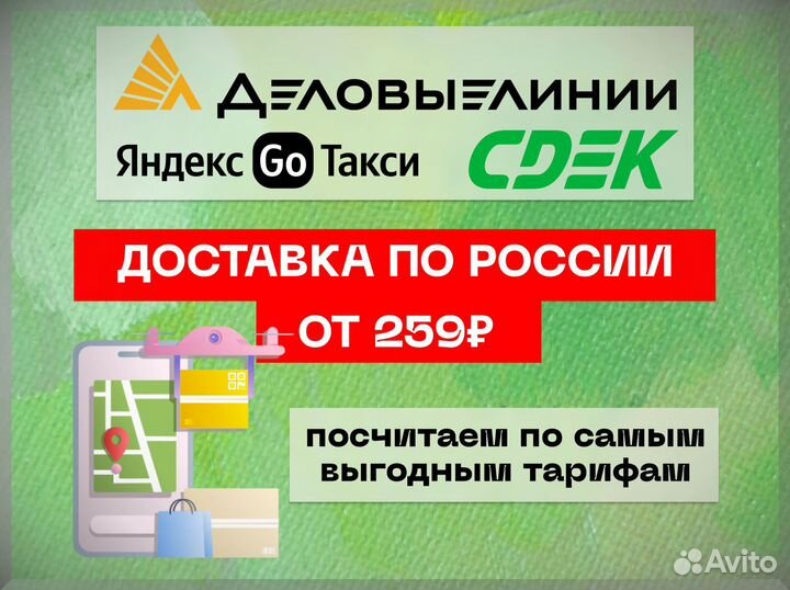 Zip lock(зип-лок) пакеты с бегунком