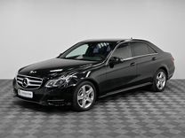 Mercedes-Benz E-класс, 2013, с пробегом, цена 1 599 000 руб.