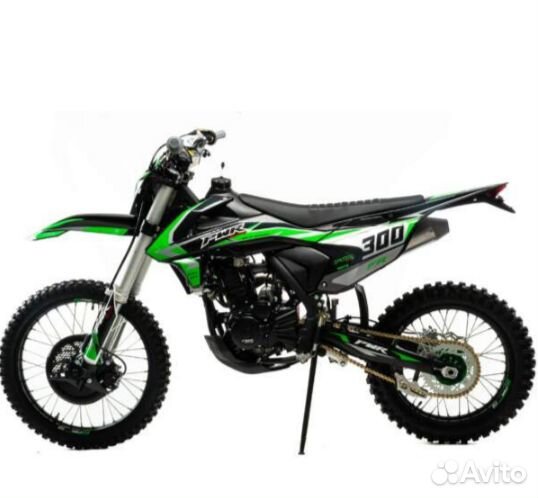 Мотоцикл motoland (мотоленд) кросс PWR FR300 PRO