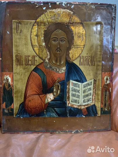 Господь Вседержитель подлинная Икона 300х400