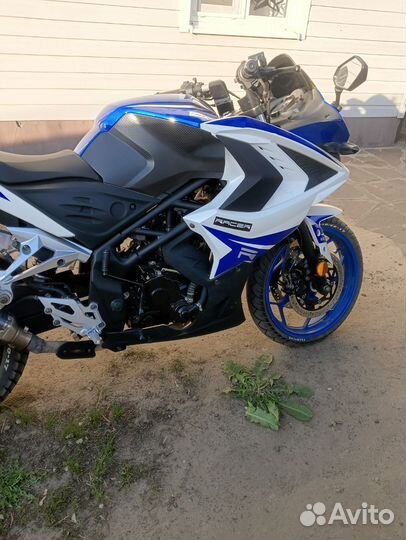 Racer RC250XZR-A storm