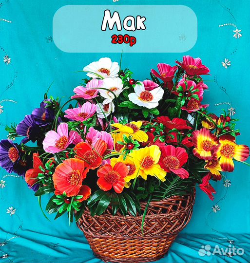 Цветы искуственные на кладбище