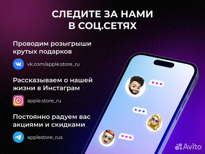 Наушники Apple AirPods 3