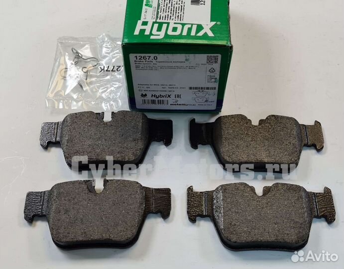 Колодки тормозные BMW 1 (F40) / BMW X2 (F39) sDriv