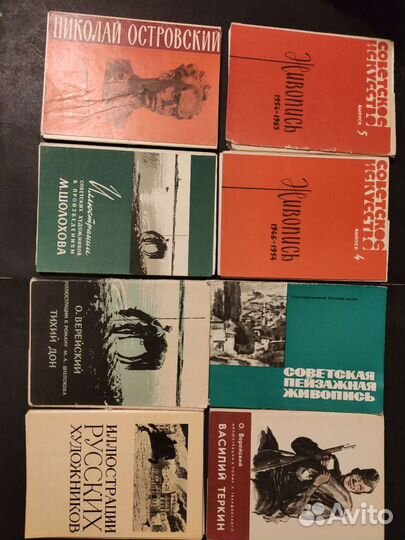 Открытки СССР