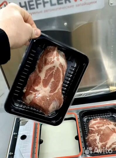 Skin запайщик лотков полуавтомат