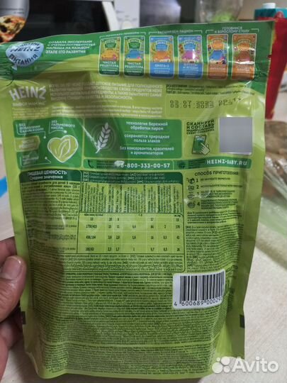 Кукурузная кашка