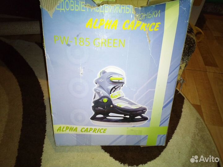 Коньки детские