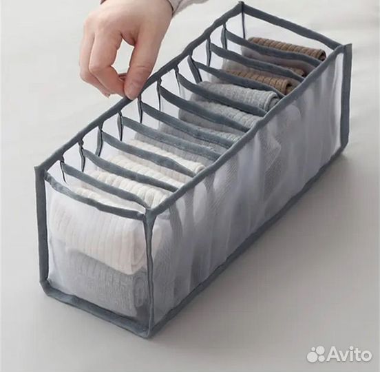 Органайзер для хранения вещей