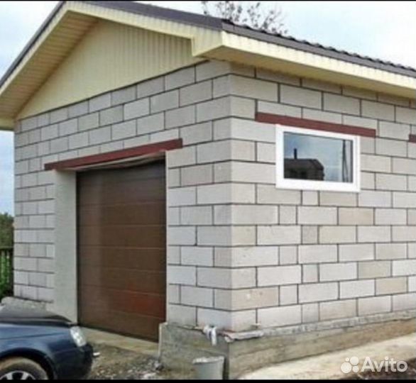 Бригада строителей