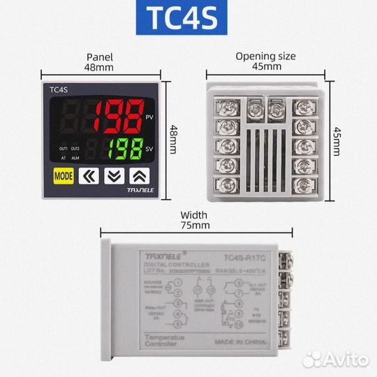 Контроллер температуры TC4S-W1T/R-2 (REX C100)