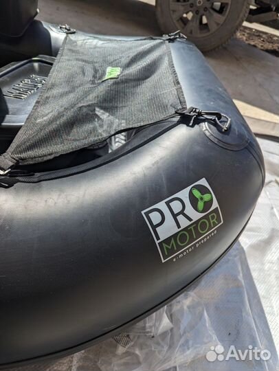 Лодка пвх для рыбалки