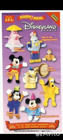 Макдональдс disneyland paris 2001
