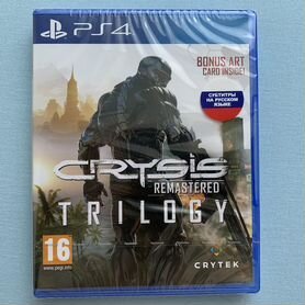 Crysis remastered trilogy ps4 (Новый диск, рус)