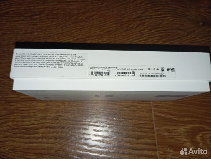 Magsafe charger duo новый