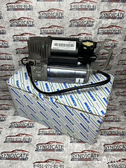 Компрессор пневмоподвески Touareg Q7 Cayenne