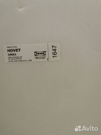 Зеркало напольное IKEA hovet