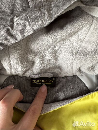 Куртка анорак мужская