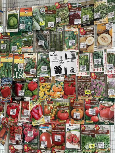 Семена овощей и цветов много