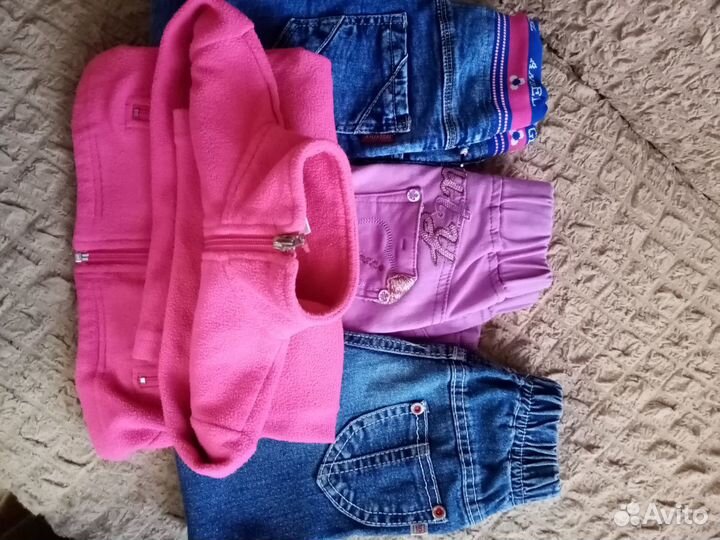 Пакет одежды