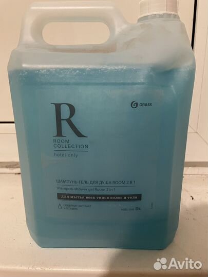 Шампунь-гель для душа