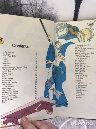 The giant word book disney английский в рисунках