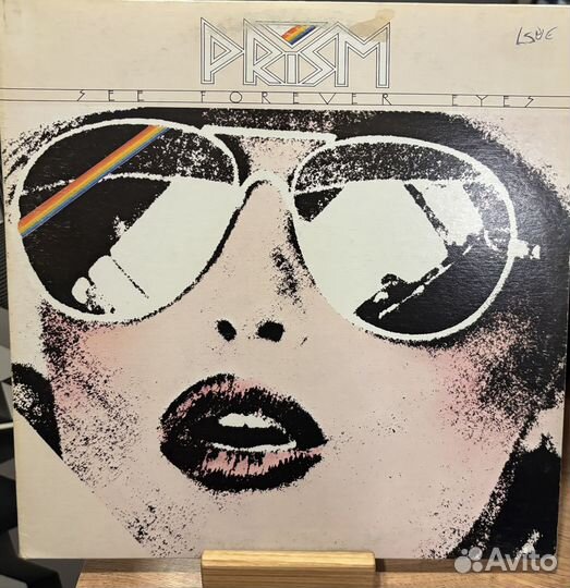 Prism – See Forever Eyes LP 1978