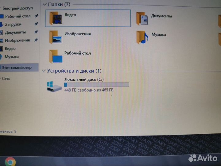 Ноутбук asus 540, 2019 г. На DDR4