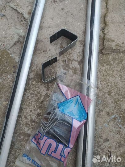 Рейлинги на крышу