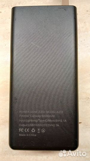 Повербанк Demaco A203 на 50000 mah