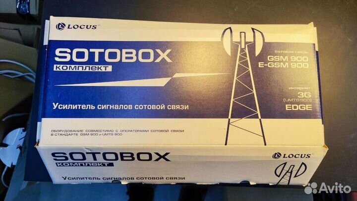 Усилитель сигнала сотовой связи Locus sotobox