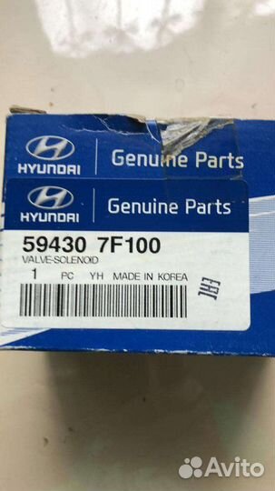 Тормозной барабан ручного тормоза HD-120