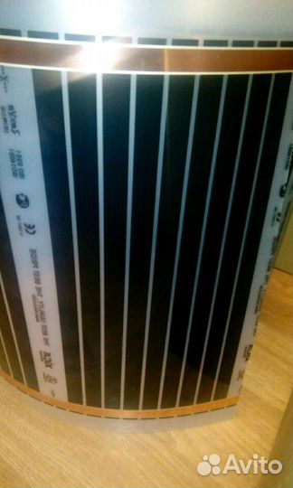 Инфракрасная сауна