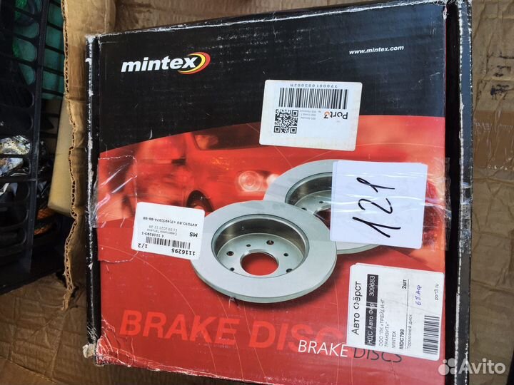 Тормозные диски solaris