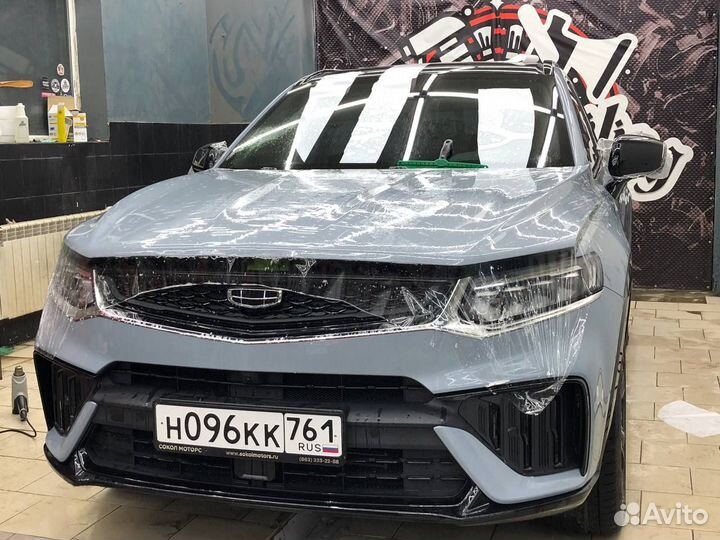 Оклейка пленкой зон риска