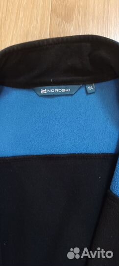 Лыжный разминочный костюм