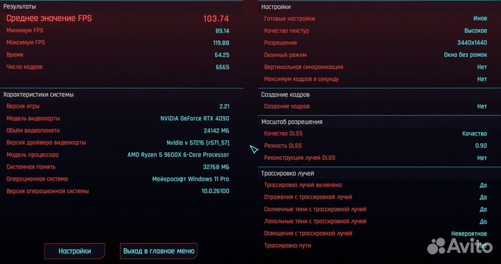 AMD Ryzen 5 9600X OEM